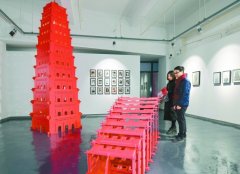 <b>首届梅溪国际文化艺术节开幕</b>