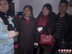 <b>智障女流落姚圩十几年  扶贫队帮助母女大团圆</b>