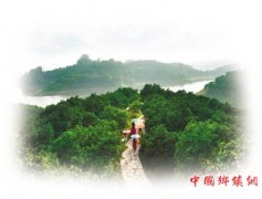 <b>漫步长寿古镇 享受美好时光</b>