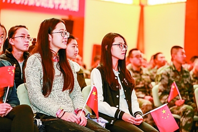 开启建设有特色高水平大学新征程