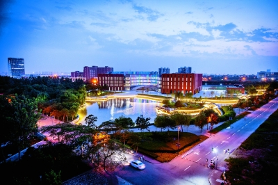 开启建设有特色高水平大学新征程