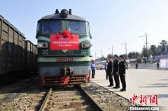 <b>江西南丰蜜桔中欧冷链班列首发通车 20天后抵达莫斯科</b>