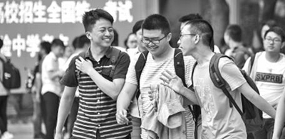 2018高考大纲稳中微调 2018高考大纲稳中微调