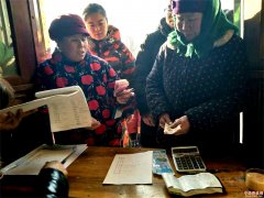 <b>郯城：百姓关注“大健康”  踊跃上交“医保费”</b>