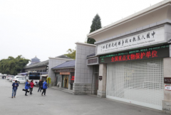 <b>胜利名城 五彩怀化--一城山水满城景</b>