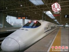 <b>武汉至黄山景德镇动车28日开通</b>
