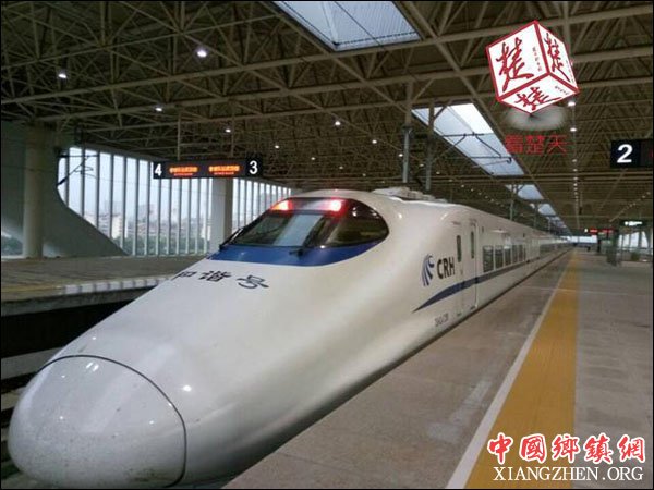 武汉至黄山景德镇旅游动车将于28日零时起开通