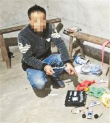 <b>资阳：破获录音机诱捕野鸟案 引鸟设备含千余录音网上公然卖</b>