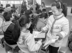 <b>成都教材循环使用　明年将扩大到地方课课本</b>