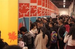 <b>留学 毕业工作难易分化</b>