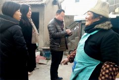 <b>郯城：入农户摸实情 审核“低保”严把关</b>