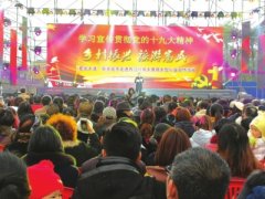 <b>四川内江：乡村旅游 书写乡村新画卷</b>