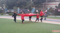 <b>四川泸州：石寨镇中心幼儿园庆元旦亲子运动会</b>