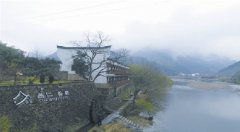 <b>浙江淡竹：神仙居脚下的美丽乡镇</b>