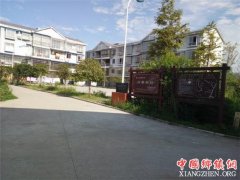 <b>垫江县澄溪镇：农村生活垃圾治理让乡村焕发“新颜”</b>