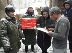 <b>山东郯城：数百名乡村干部冒雪推选“领头雁”</b>