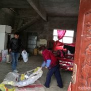 <b>安徽省怀远：兰桥乡干部冒雪向贫困户送温暖</b>