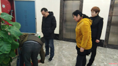 <b>陕西华州区：杏林镇开展岁末年初安全生产大检查</b>