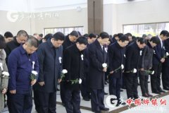 <b>贵州遵义：市总工会女干部徐梅扶贫路上遇车祸殉职 年仅</b>