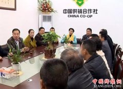 <b>福建长汀：18个乡镇供销合作社恢复重建工作全部完成</b>