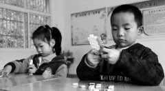 <b>让乡村教师留得住教得好</b>