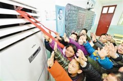 <b>湖北保康：山里娃 过暖冬</b>