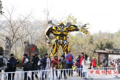 <b>自然的遗产 世界的武隆</b>