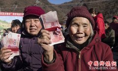 <b>陕西汉中：扶贫互助合作社召开大会首分红</b>