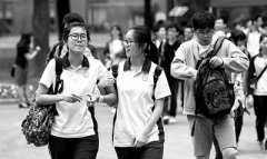 <b>完善高考改革需要坚持“四个结合”</b>