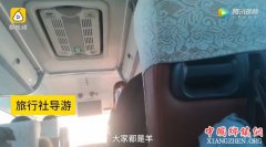 <b>雪乡又火了！女导游声称：九个月磨刀，三个月宰羊</b>