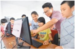 <b>网络时代 优质教育人人共享</b>