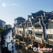 <b>1月20日 到黄平旧州体验“最美中国年”</b>