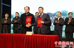 <b>江苏涟水进京“吆喝”名特优农产品</b>