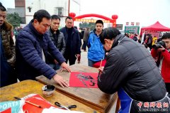 <b>四川泸州纳溪区：开展冬日“三下乡”文明进村庄活动</b>