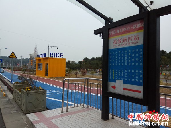 图片默认标题_fororder_田园绿道自行车配置点（摄影-杨建昆）