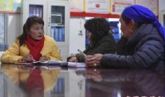 <b>新疆巴尔格勒津村：天山脚下的驻村“姐妹档”</b>