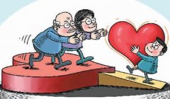 <b>媒体谈独生子女护理假：别因落实难离了初衷凉了人心</b>