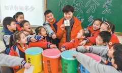 <b>垃圾分类难推广 专家：需要法规约束市民等环节</b>