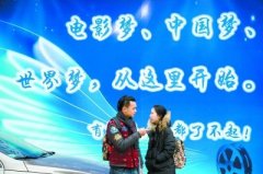 <b>艺考怎么考？艺术院校老师来支招</b>