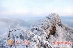 <b>春节去哪儿玩？巴中市内景区优惠多，等你来耍</b>