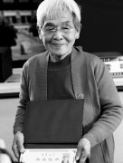 <b>81岁“学霸奶奶”大学毕业：只要学习我就高兴</b>