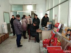 <b>渭南市杏林镇：杏林食药所开展节前小作坊食品加工检查工作</b>