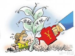 <b>黑龙江省农业信贷担保体系覆盖粮食主产区</b>