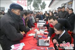 <b>四川剑阁：农商行助力脱贫攻坚 金融知识送山村</b>