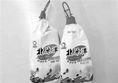 <b>怀旧食品纷纷起死回生 “70、80后”成消费主力军</b>