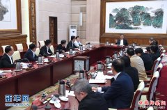 <b>汪洋：为打好三大攻坚战贡献民企智慧和力量</b>