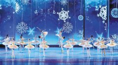 <b>有一种年味 叫作“艺术美感”</b>