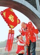 <b>四川：今年27.3万深贫区群众将脱贫</b>