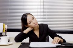 <b>“白领关节炎”悄然袭来</b>