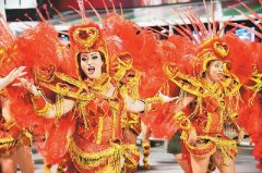 <b>别具特色的巴西泥浆狂欢节</b>